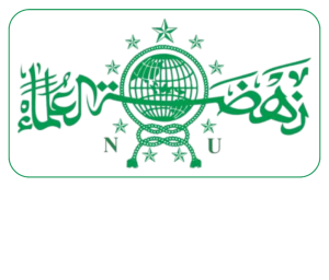 Logo PCNU Pengurus Cabang Kabupaten Semarang